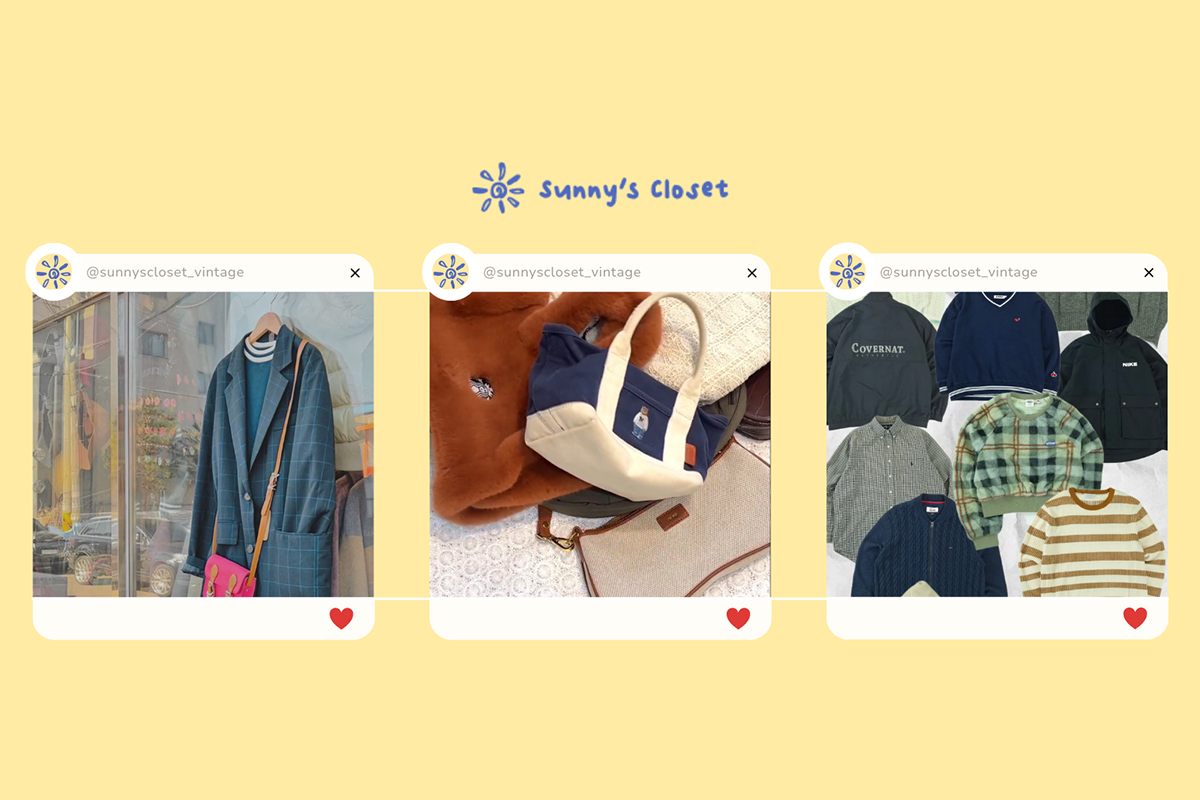 써니네옷장 썸네일